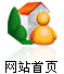手机靓号