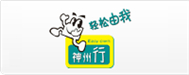 深圳手机号码