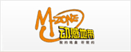 深圳手机号码